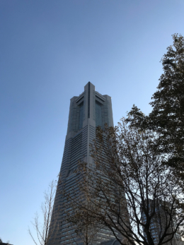 ランドマークタワーのフリーの画像素材