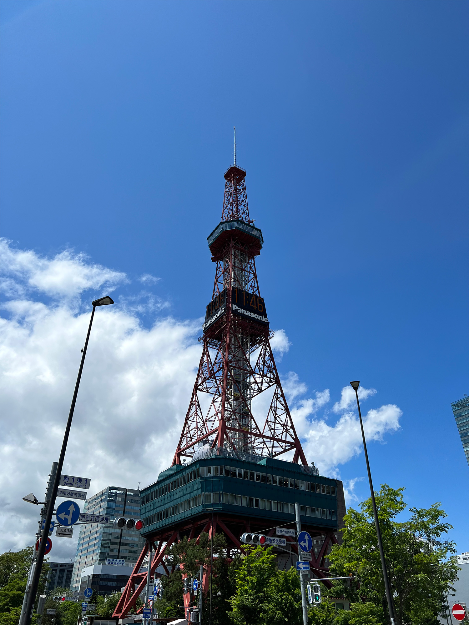 札幌テレビ塔の写真のフリー素材