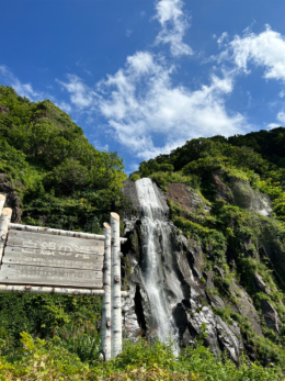 北海道の白銀の滝の写真のフリー素材